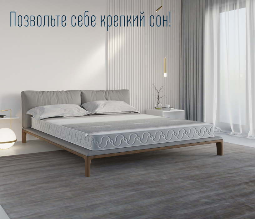 900 x 2000, Матрас Классик-Респект в чехле Магнетик 900*2000