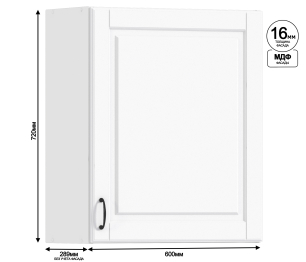 Регина шкаф навесной 1 дв 60х72 см