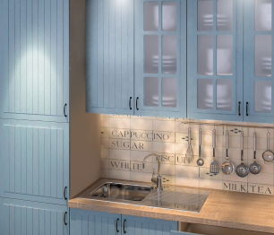 Регина (Прованс) 21 (3700*1800)