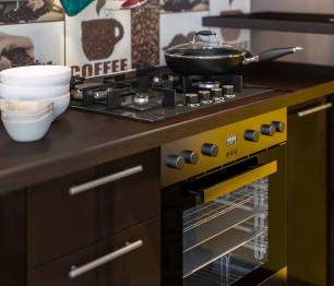 Анна L-2800 Желтый/Шоколад