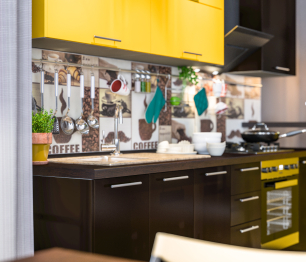 Анна L-2800 Желтый/Шоколад