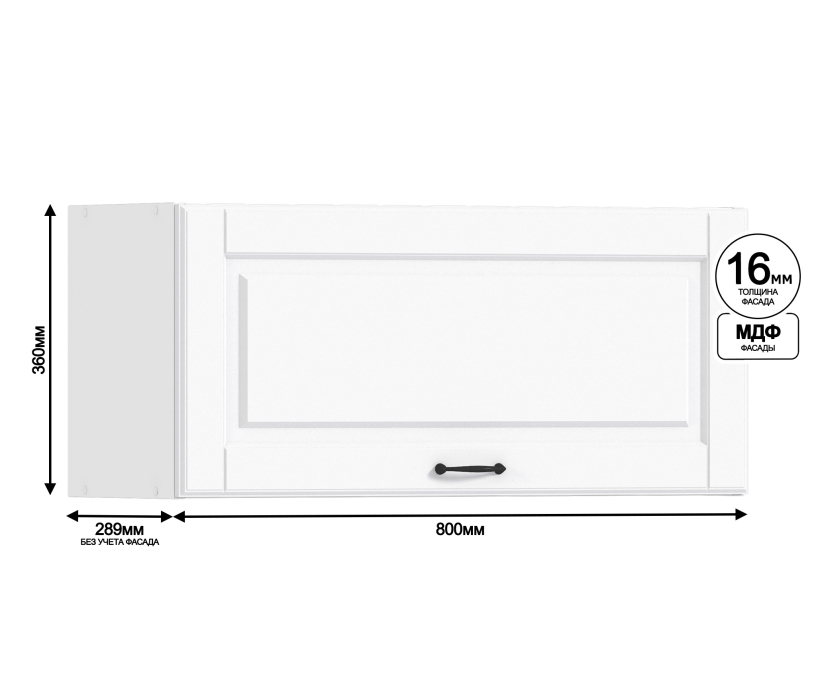 Регина, Регина шкаф навесной 1 дв 80х36 см