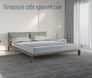 Матрас Корсика-Зодиак в чехле Magnetic 800х2000