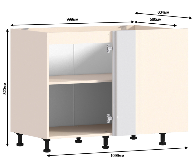 Кухня, Шкаф-Стол приставной Регина РСП/1-100 Песочный