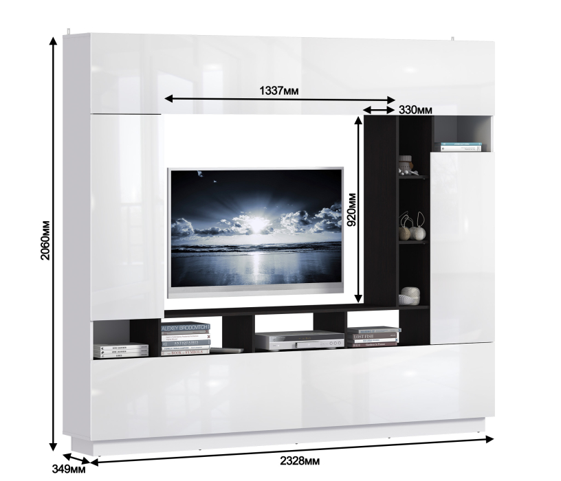 Стенки для гостиной, Стенка Нео СБ-2898