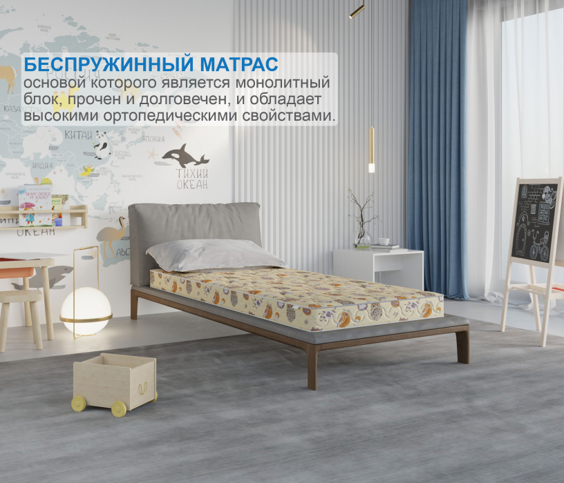 800 x 2000, Матрас Здоровый сон-Мишутка 800х2000