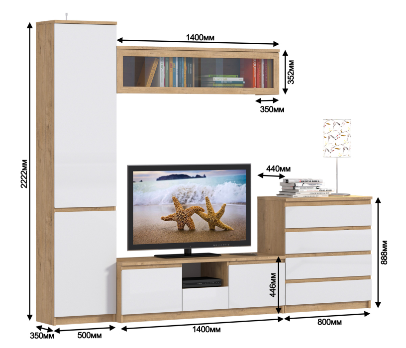 Стенки для гостиной, Веста набор L-2700