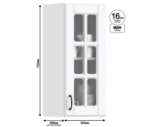 Регина шкаф навесной со стеклом 1 дв 30х72 см