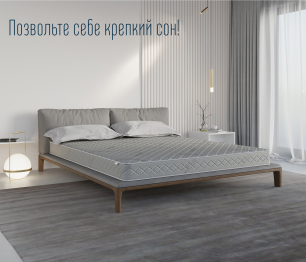 Столлайн / Матрас Сити - Бормио 1800*2000