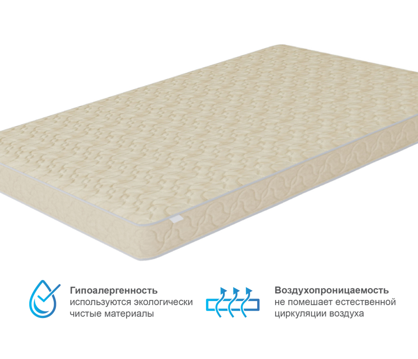 900 x 2000, Матрас Эльбис 900*2000